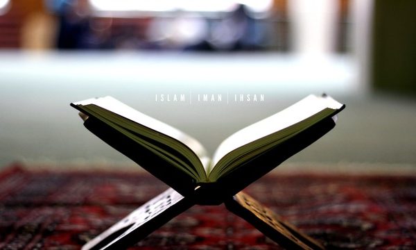 Relationship between Imaan and Islam