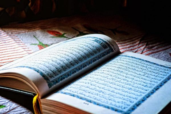 Significance of Iman in the Holy Quran and Other Revealed Books of Allah